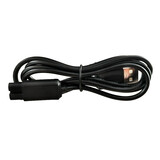 真汉子 Trueman/剃须刀配件、请根据产品型号购买 USB线（8010,360U,8256）