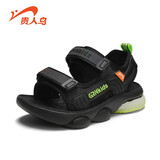 贵人鸟男童凉鞋2025夏季新款韩版小孩子儿童鞋中大童小童宝宝运动沙滩鞋