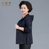 珂源羊妈妈秋装外套女短款50岁中老年人春秋夹克上衣薄风衣 藏蓝色 2XL 