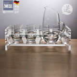 肖特圣维莎（SCHOTT ZWIESEL） 德国进口无铅水晶白酒杯 小酒杯套装 酒杯分酒器 75mlx6只+杯架x1