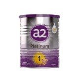 a2 紫白金版 婴儿配方奶粉 含天然A2蛋白质 1段(0-6个月) 400g/罐 新西兰原装进口【焕新配方】