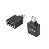尘土 Mini DP转DP1.4公对母 适用丽台电脑显卡 8K笔记本雷电2接口 音视频转接头连接竞高清主机显示器 MiniDP公转DP母【8K@60Hz】