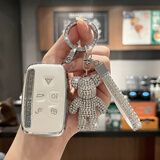 百车达适用路虎钥匙套 发现神行揽胜运动极光发现4车捷豹高档保护壳扣包 A款【白色】+银满钻白熊