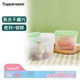 特百惠（Tupperware）冷藏方形保鲜盒800ml*2件套食品级冰箱密封收纳盒 随机色