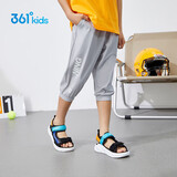 361°童装 儿童七分裤2026夏季大童冰感针织裤 【冰感科技】灰 130