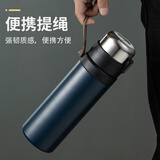 泰福高（TAFUCO）茶水分离保温杯男办公室泡茶杯水杯女316钢大容量温盖子喝水 【一杯两饮款】500ml 午夜蓝
