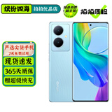 vivo Y78 Y78+ 二手5G手机 旗舰级120Hz高刷 OIS光学防抖 全面屏游戏拍照手机 【Y78+】天青色 12GB+256GB 99新
