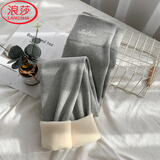 浪莎冬季羊羔绒打底裤女士外穿紧身高腰秋裤加绒加厚北方保暖棉裤