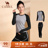 骆驼（CAMEL）长袖两件套健身服女瑜伽运动装 YK2226L5494 灰色 XXL