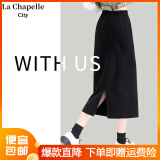 La Chapelle City拉夏贝尔半身裙女2024新款春季流行梨型身材a字长款包臀裙 2024升级款：黑-纯色（不加绒） S