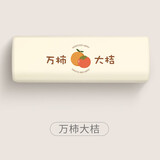 美悦舍 空调防尘罩挂机通用壁挂式全包格力美的海尔高端防尘套通用盖布 万柿大桔 2P（宽度94-108.5cm之内通用）