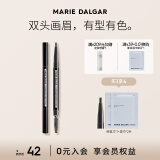 玛丽黛佳（MARIE DALGAR）自然生动眉笔不易晕染双头画眉笔+替换芯双11 01黑色 适合自然/偏黑发色 0.2g