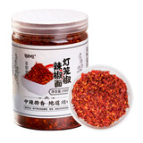 蜀姑娘 灯笼椒面250g油辣子香辣粉中辣特香中粗 干辣椒粉辣椒面