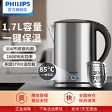 飞利浦（PHILIPS）电热水壶双层不锈钢304保温功能烧水壶 HD9316/03 1.7L
