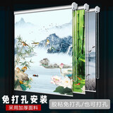 恒歌窗帘免打孔卷拉式帘安装可定制卧室遮光客厅厨房阳台拉链卷帘全套 可免打孔【花意竹情】半遮光 1.2米宽*2米高布宽1.16