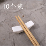 威庆 酒店摆台餐具纯白陶瓷筷架批一套10个筷子架筷枕筷托汤匙托