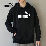 彪马（PUMA）连帽卫衣男装运动服宽松休闲连帽卫衣套头衫588709-01 M