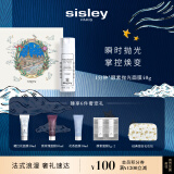 希思黎（Sisley）酵素抛光面膜40g去角质涂抹式烟酰胺护肤品套装圣诞礼物送女友