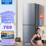 创维(SKYWORTH)185L+ 两门双门迷你小型电冰箱 家用租房宿舍用 节能省电低音降噪 冷藏冷冻