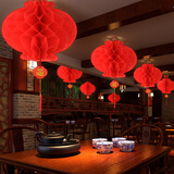 宫薰2025国庆节装饰中秋纸灯笼商场开业蛇年红灯笼店庆挂饰挂件