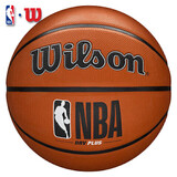 威尔胜 7号篮球橡胶材质NBA系列成人室内室外防滑耐磨【NBA plus】