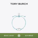 Tory Burch 汤丽柏琦 “怀梦前行”手链TB 143017 Tory 银/浅蓝色 400