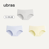 ubras女士内裤女抗菌底裆中腰三角裤椰青灰+粉末蓝+奶酪黄S