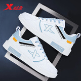 特步男鞋板鞋男透气冬季学生韩版潮休闲鞋男士小白鞋子男生运动鞋男款 新白色/夕雾蓝-5003 42