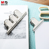 晨光(M&G)文具热门商品76mm山形票据票夹 财务票据夹金属票据夹子画板夹 办公用品 小号 4个装ABS92637