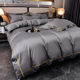 水星系列家纺轻奢180支双股长绒棉四件套全棉被套纯棉床笠床单1.8床上用品 时光-深灰纯色 1.8m 床单款 被套200*230cm-四件套