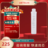 沁园（TRULIVA） 沁园净水器滤芯 超滤膜滤芯-适用QR-RU-05A/D/E等