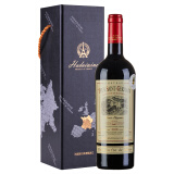 圣尔曼城堡（CHATEAU TOUR SAINT GERNAIN）法国原瓶进口红酒 波尔多AOC 圣尔曼城堡优雅干红葡萄酒 750ml/支 单支礼盒装
