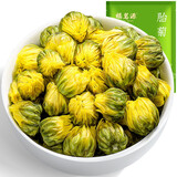 福茗源 菊花茶 胎菊王花草茶桐乡优质胎菊凉茶可搭金银花茶袋装250g