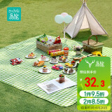 易旅Etravel 野餐垫户外加厚防潮垫便携帐篷垫沙滩垫 绿白格1.5*2m