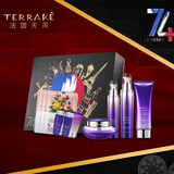 天芮（Terrake） BLC实验室多元修护补水保湿提亮肤色秋夏护肤品套装中秋节日送礼 （洁面+精华水+乳液+面霜）