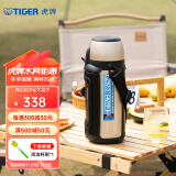 虎牌（TIGER） 保温杯男女旅行壶户外运动保温杯不锈钢真空杯MHJ-A15C 1.49L 香槟金NH