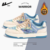 回力男鞋2025秋冬新款潮流复古加绒百搭休闲鞋子男学生运动板鞋男 秘境森林-蓝 41