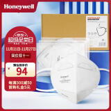 霍尼韦尔（Honeywell）KN95口罩H950防雾霾沙尘飞沫花粉工业粉尘防护 50只/盒透气薄款