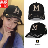 离歌 棒球帽欧美帽子女潮男脸小时尚刺绣防晒遮阳太阳帽春夏鸭舌帽 黑色 可调节