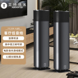 艾特铭客 E500蓝牙音箱3d环绕立体声客厅无线100w立式音响家用高档落地音箱3分频100W大功率超重低音音响 E500无线互联两台装【3D环绕声】