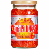 琼酱王海南野山椒（油泡型）300g 辣椒酱拌饭拌面酱火锅蘸料超辣 1瓶装
