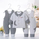 凡不了婴儿宝宝棉衣套装加厚婴幼儿棉服0-1岁男女童装外出服冬三件套 17-9马夹三件套米色 73 码66-73 CM