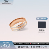 丹尼尔惠灵顿（DanielWellington）dw戒指男时尚首饰晨雾灰色情侣对戒生日礼物送男友DW00400057