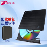 日立·LG光存储 (H·L Data Storage) 外置DVD刻录机/外置光驱/可连接电视机使用/配正版软件/GP60NB71