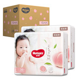好奇（Huggies）铂金装纸尿裤男女通用金装尿不湿超薄耐用婴儿尿裤尾盘清货 大码L76片