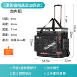 钓哈哈 多功能钓鱼拉杆箱加厚硬盖钓箱一体装鱼桶活鱼桶钓鱼桶垂钓用品 24L 硬盖底部加深款+内胆