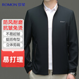 罗蒙夹克男士外套立领春秋款商务休闲弹力茄克衫爸爸装中青年男装