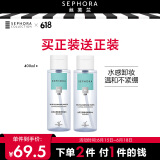 丝芙兰（SEPHORA） 柔和净肤卸妆水脸部温和深沉清洁毛孔洁净按压瓶 卸妆水400ml