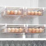 日本食品级鸡蛋盒双层抽屉式保鲜收纳盒鸡蛋盒架防震冰箱食品储藏 鸡蛋收纳盒挂架【1个装】