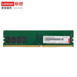 联想（Lenovo） 天逸510S台式机内存DDR4 2666 3200 8G 16G 32G内存条